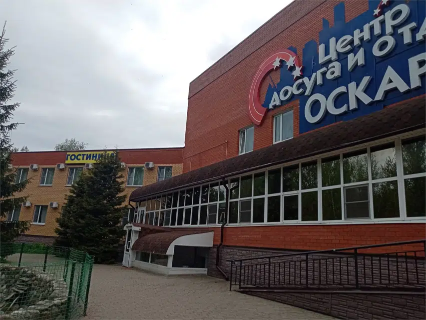 About hotel image